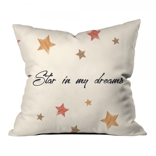 Star İn My Dreams Panel Curtain