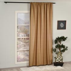 Orlof Single Panel Decorative Curtain-Beige
